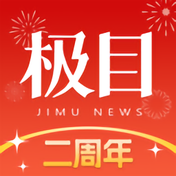 问鼎APP的独特功能值得你了解